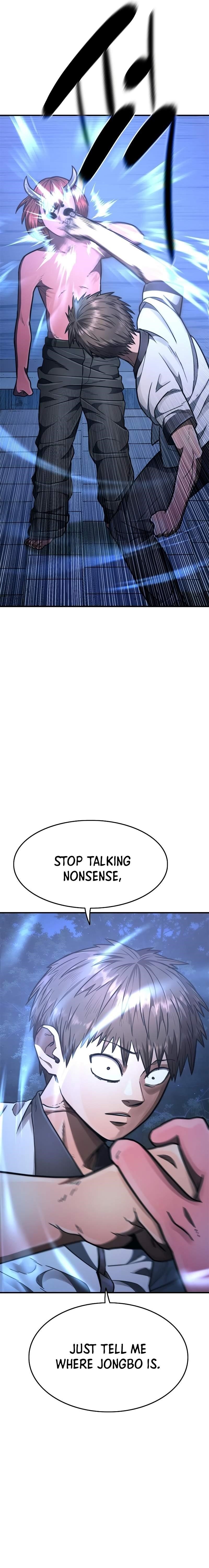 Monster Devourer Chapter 33 - Page 25