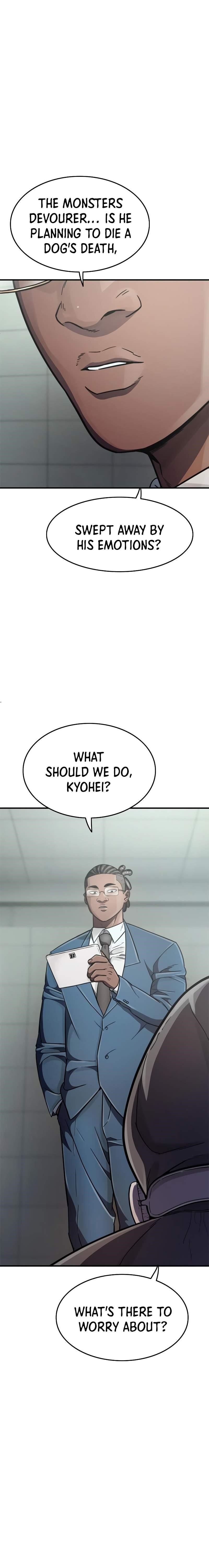 Monster Devourer Chapter 33 - Page 26