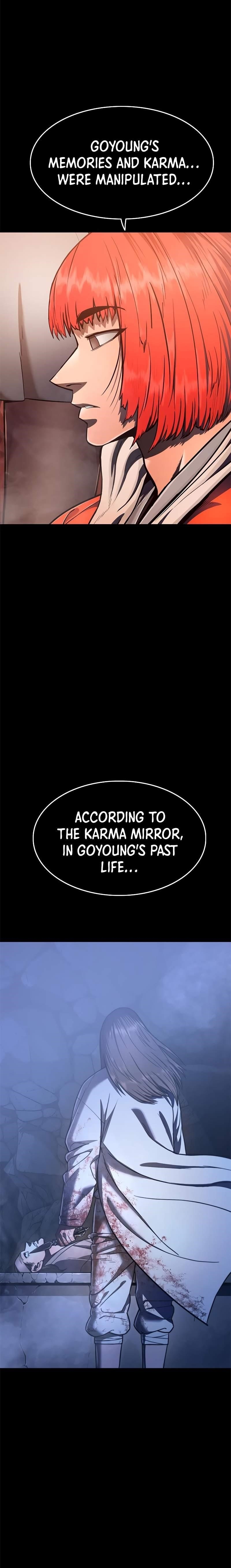 Monster Devourer Chapter 33 - Page 5