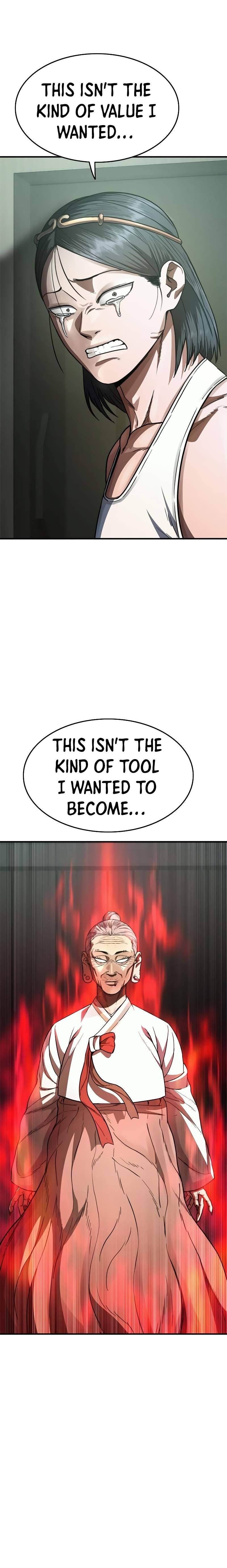 Monster Devourer Chapter 35 - Page 11