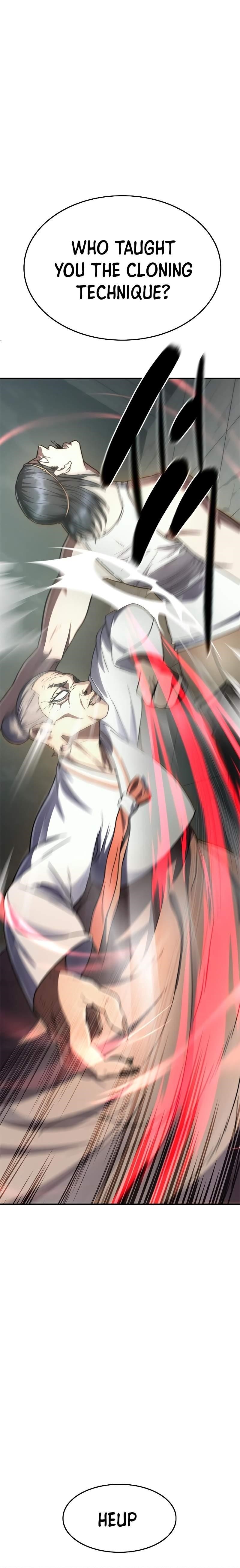 Monster Devourer Chapter 35 - Page 14