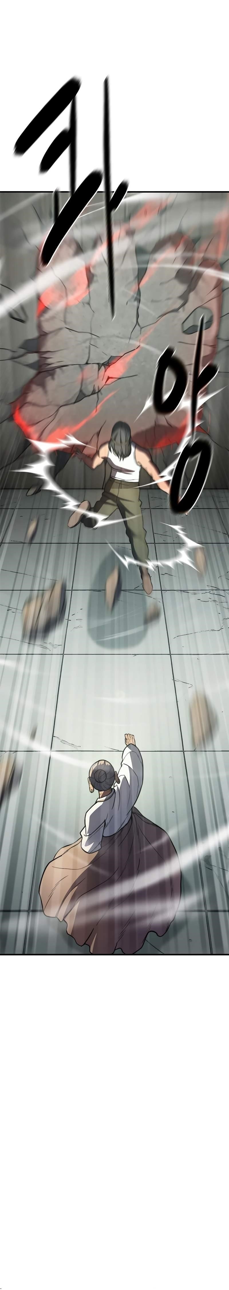 Monster Devourer Chapter 35 - Page 16