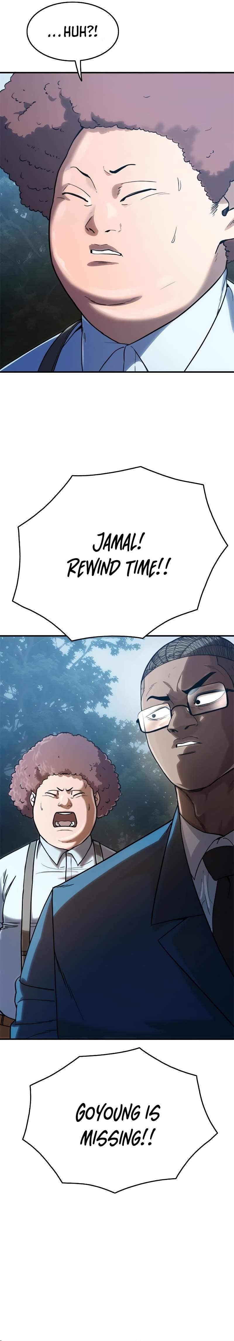 Monster Devourer Chapter 36 - Page 14