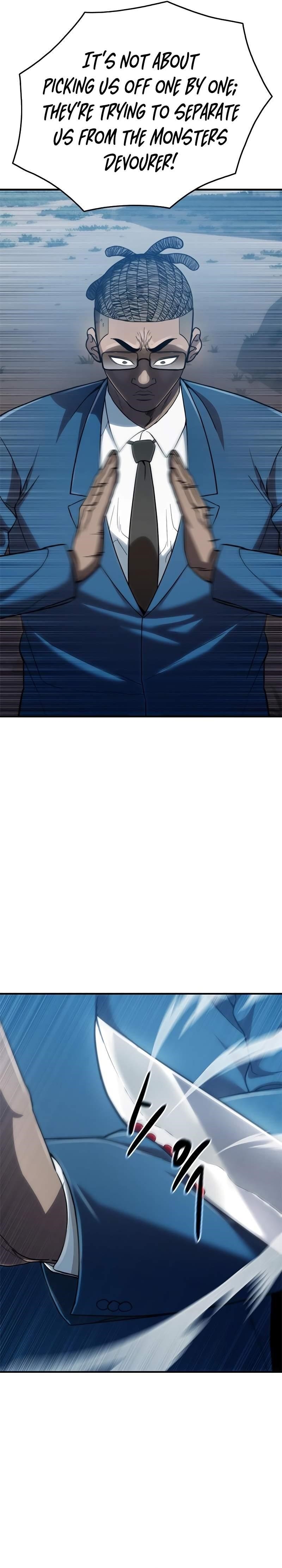 Monster Devourer Chapter 36 - Page 15
