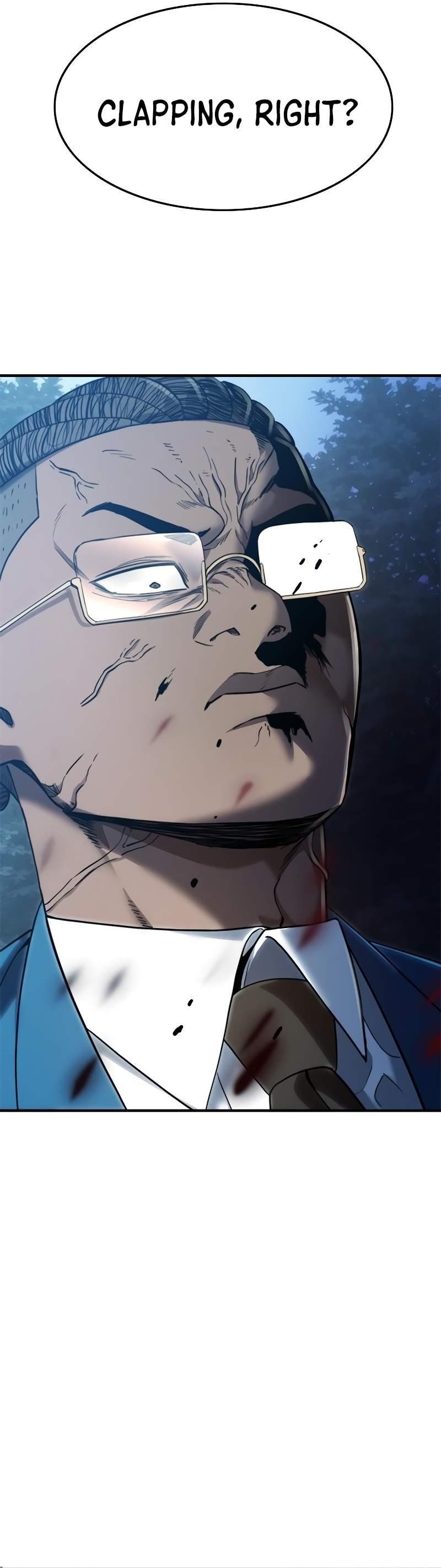 Monster Devourer Chapter 36 - Page 17