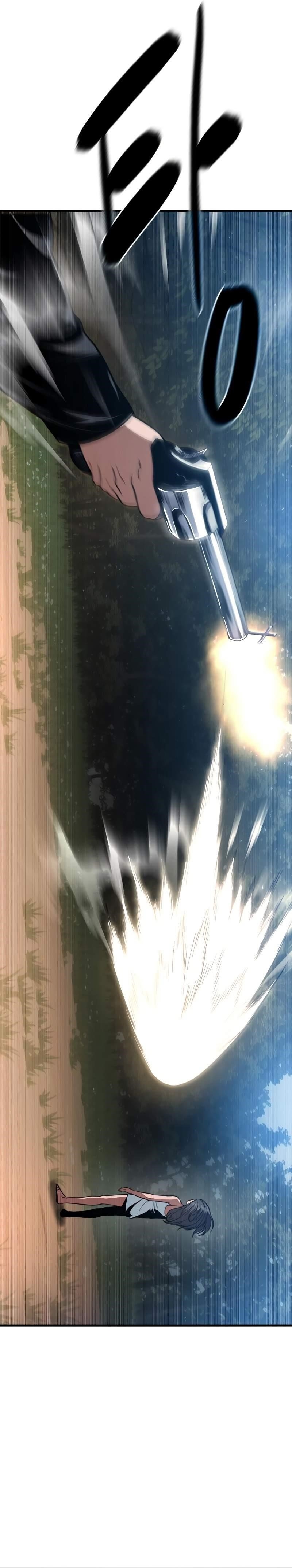 Monster Devourer Chapter 36 - Page 26