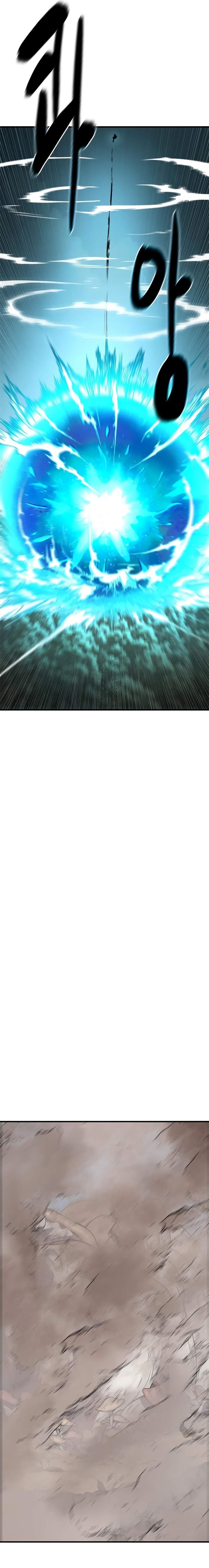 Monster Devourer Chapter 36 - Page 30