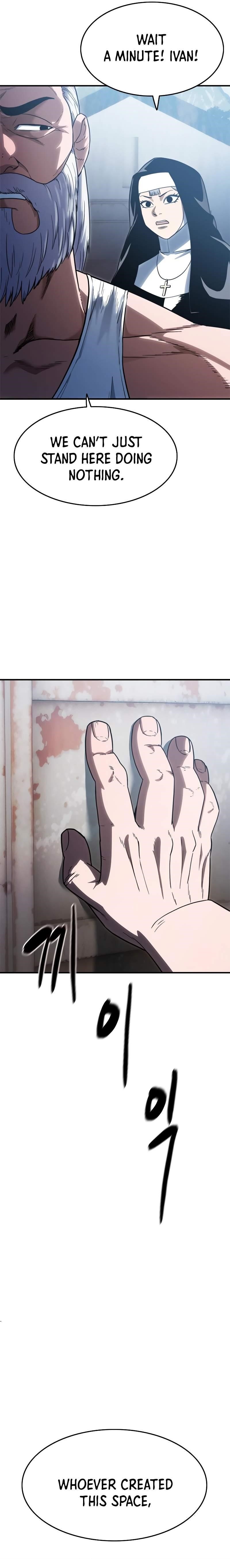 Monster Devourer Chapter 36 - Page 6