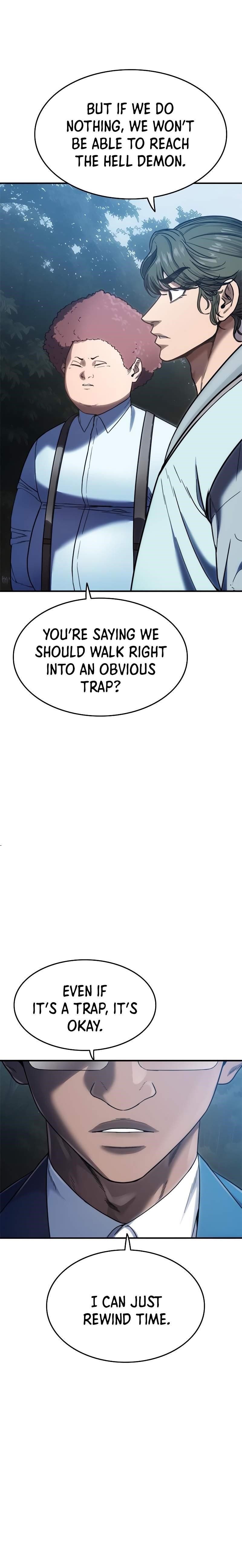 Monster Devourer Chapter 36 - Page 9