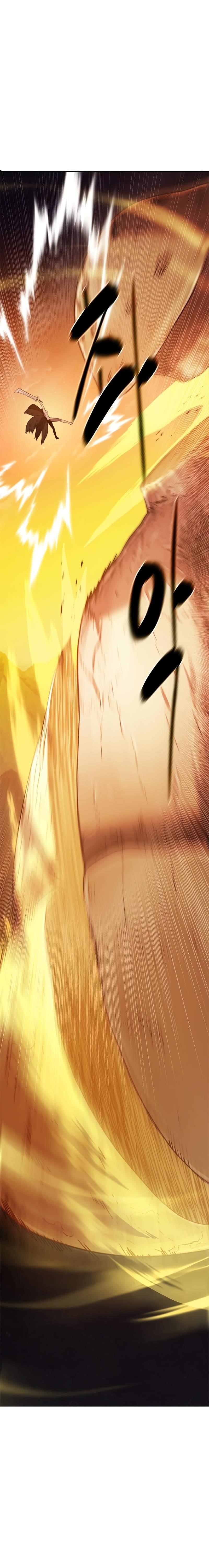 Monster Devourer Chapter 37 - Page 33