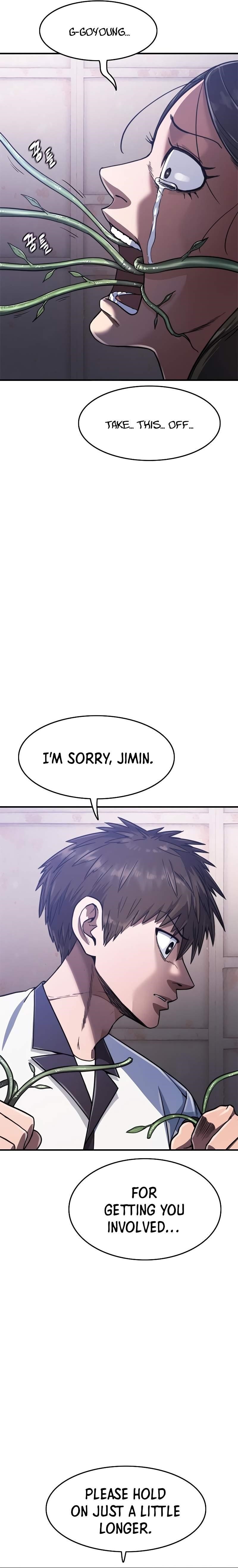 Monster Devourer Chapter 37 - Page 5