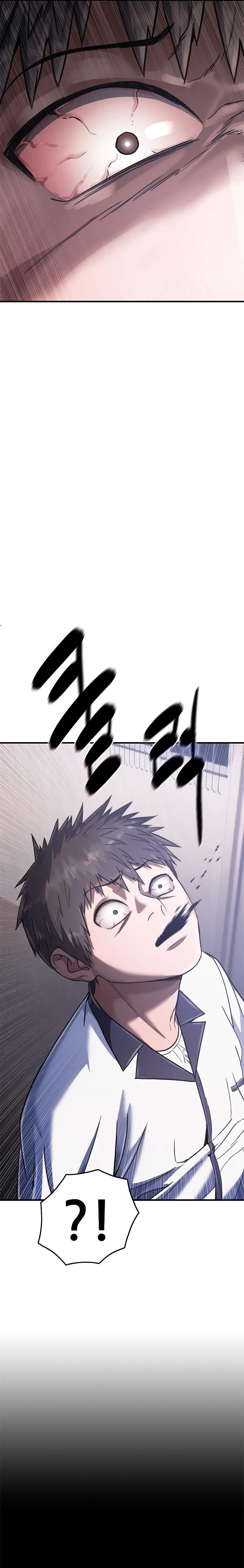 Monster Devourer Chapter 37 - Page 9