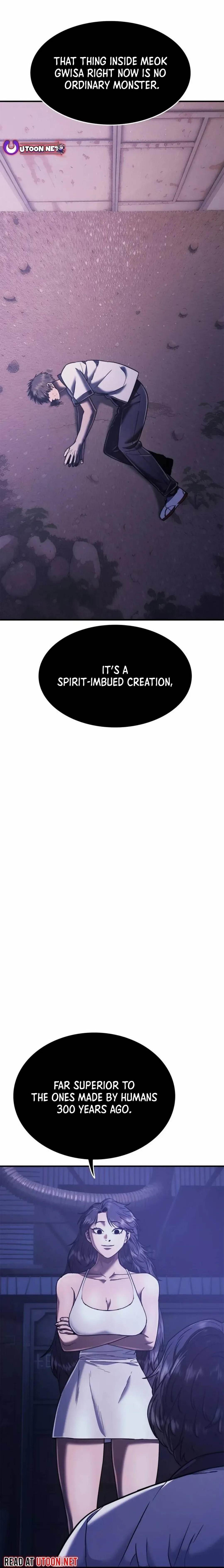 Monster Devourer Chapter 39 - Page 1