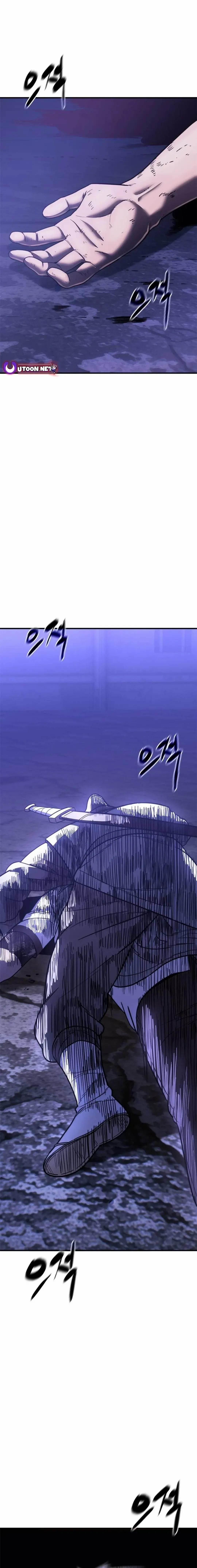 Monster Devourer Chapter 39 - Page 15