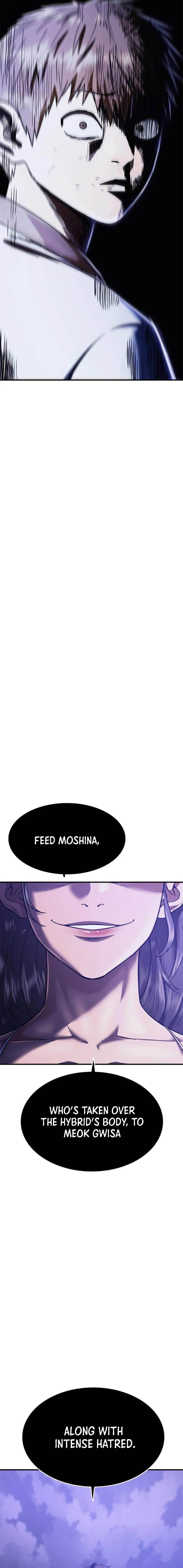 Monster Devourer Chapter 39 - Page 16