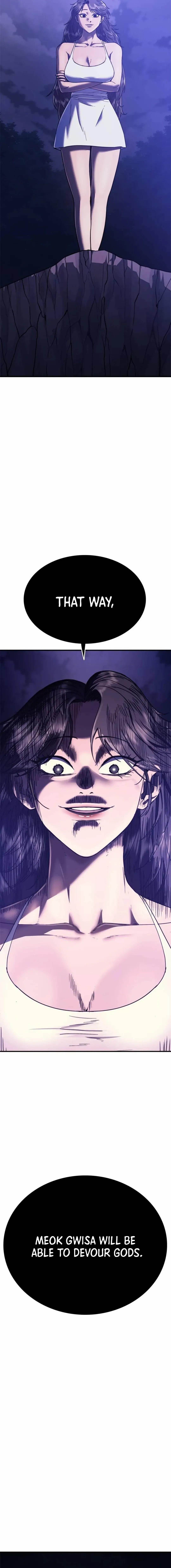 Monster Devourer Chapter 39 - Page 17