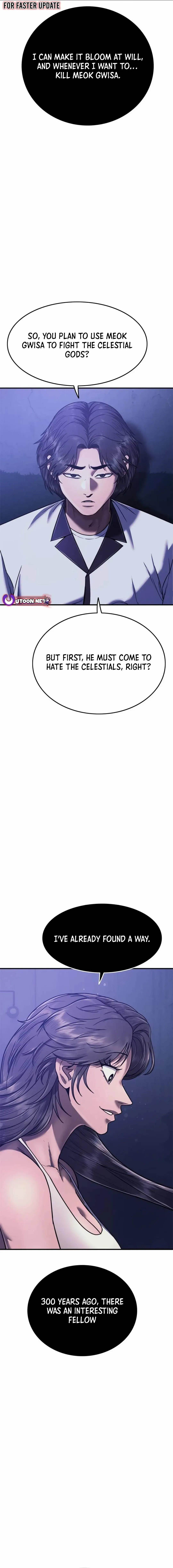 Monster Devourer Chapter 39 - Page 2