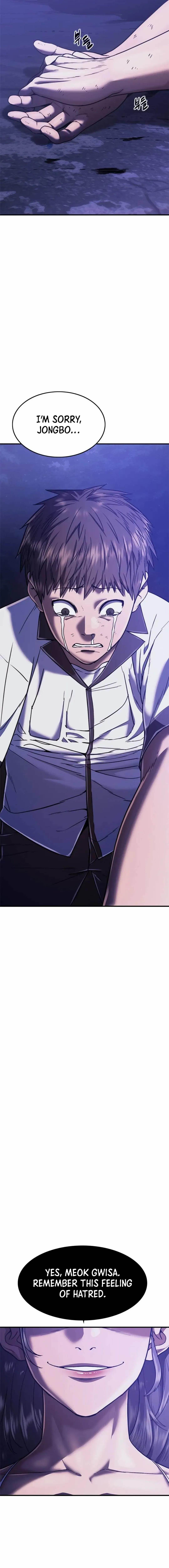 Monster Devourer Chapter 39 - Page 24