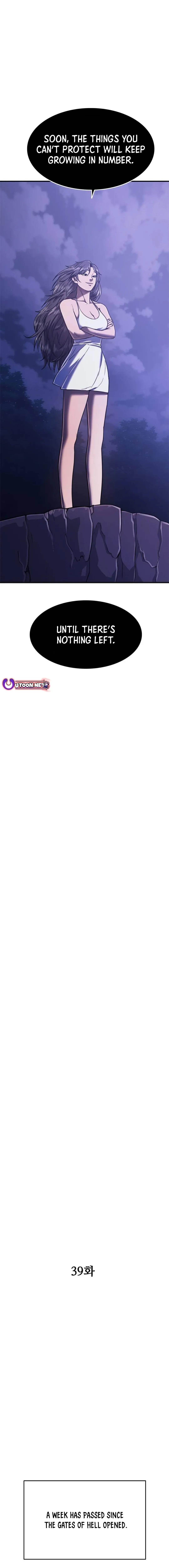 Monster Devourer Chapter 39 - Page 25