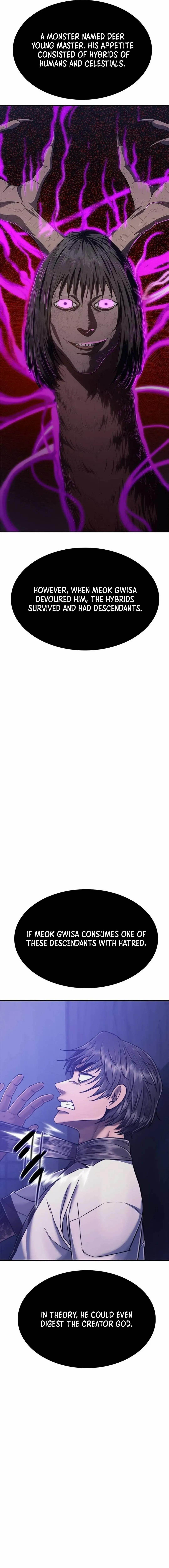 Monster Devourer Chapter 39 - Page 3