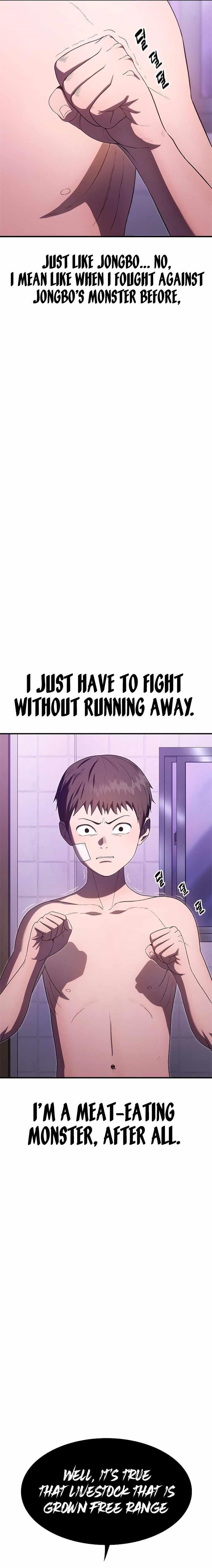Monster Devourer Chapter 4 - Page 13