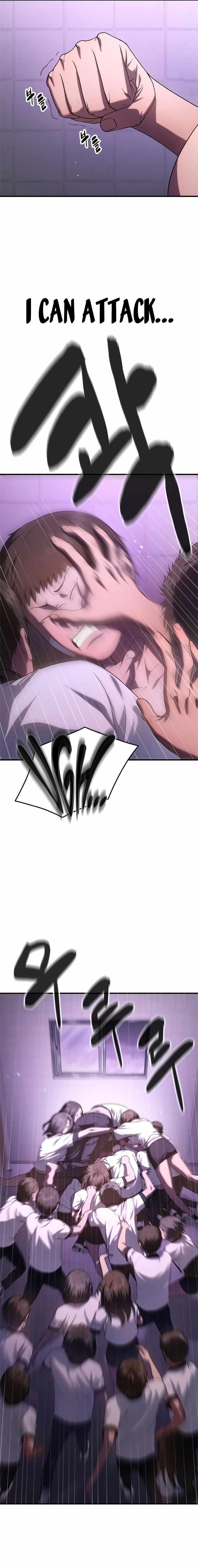 Monster Devourer Chapter 4 - Page 16