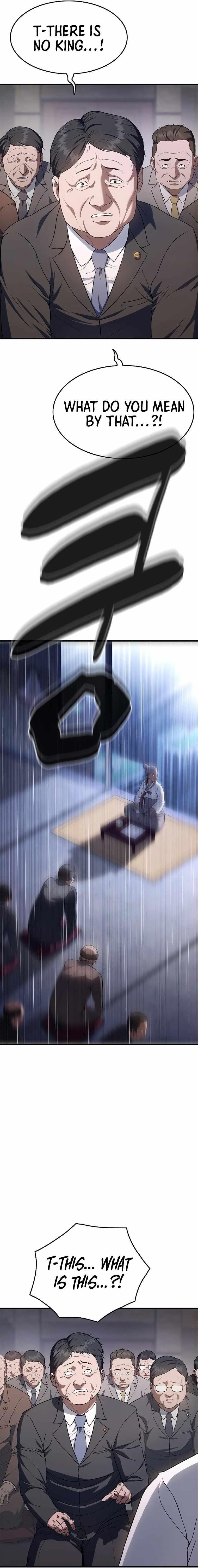 Monster Devourer Chapter 4 - Page 8