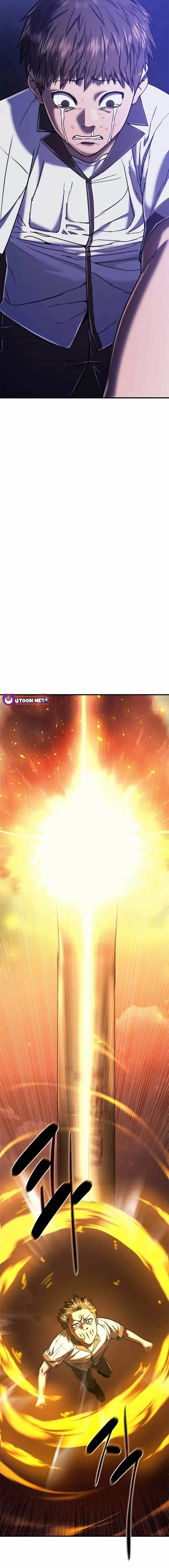 Monster Devourer Chapter 40 - Page 14