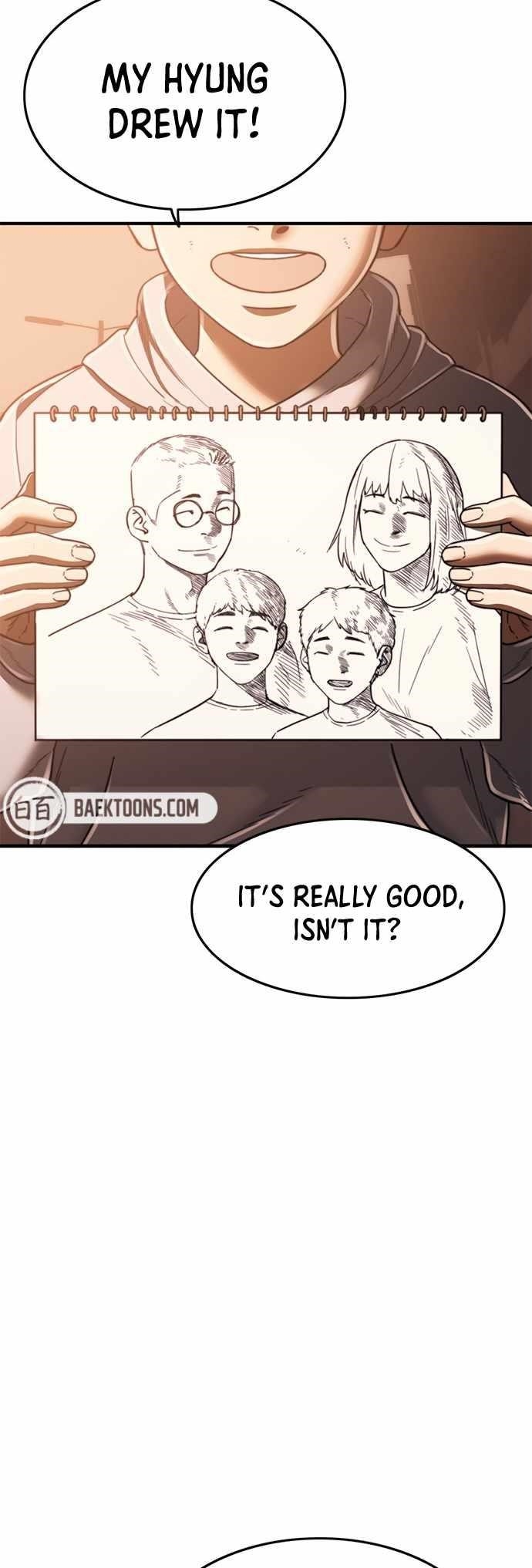 Monster Devourer Chapter 41 - Page 13