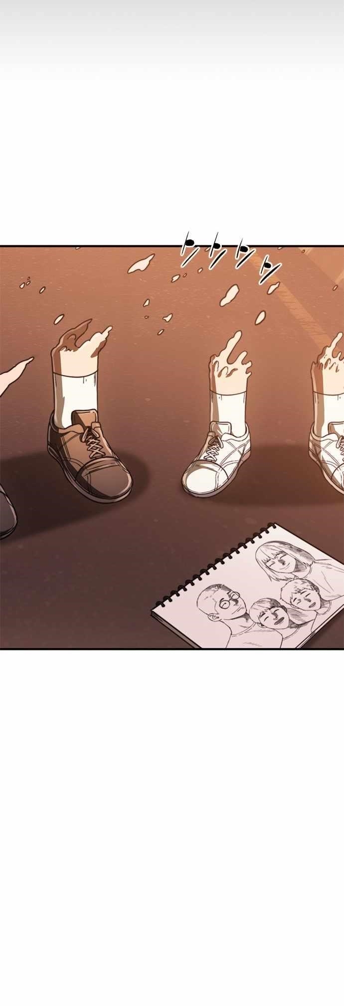 Monster Devourer Chapter 41 - Page 21