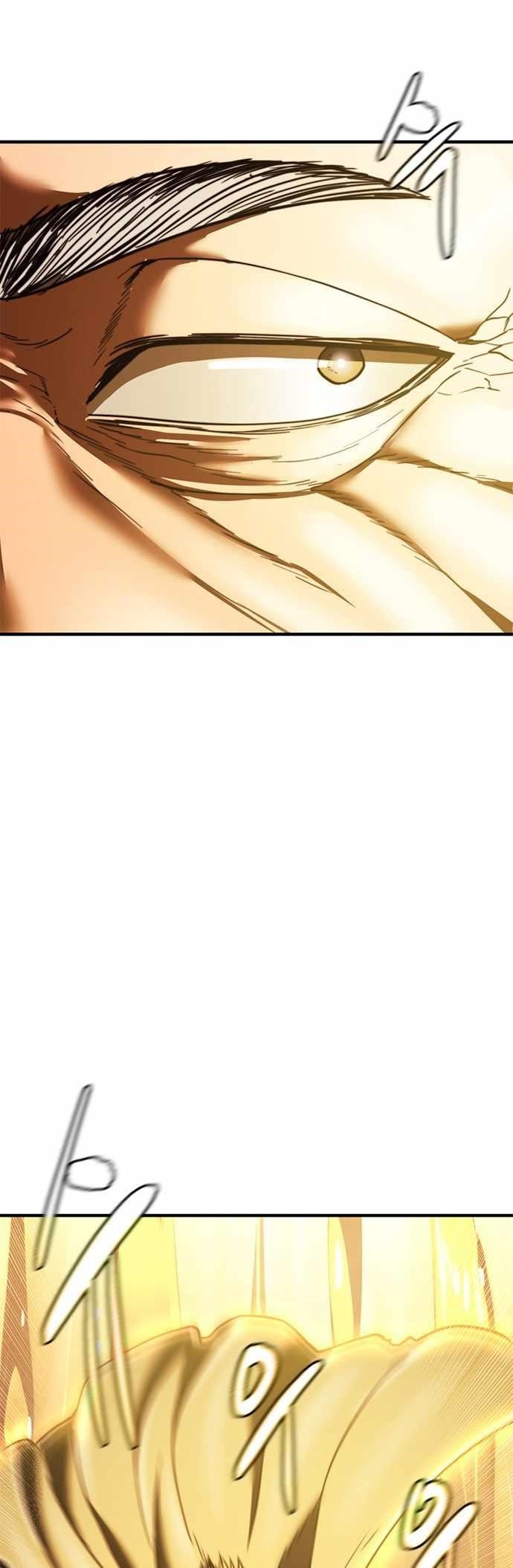 Monster Devourer Chapter 41 - Page 94