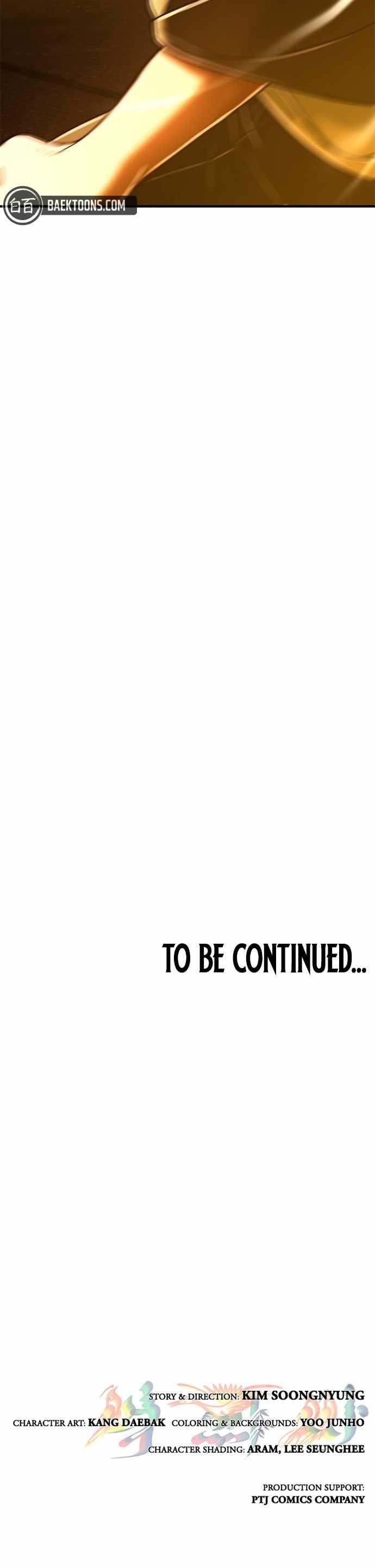 Monster Devourer Chapter 42 - Page 108