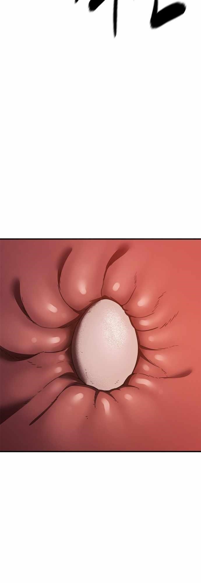 Monster Devourer Chapter 42 - Page 16