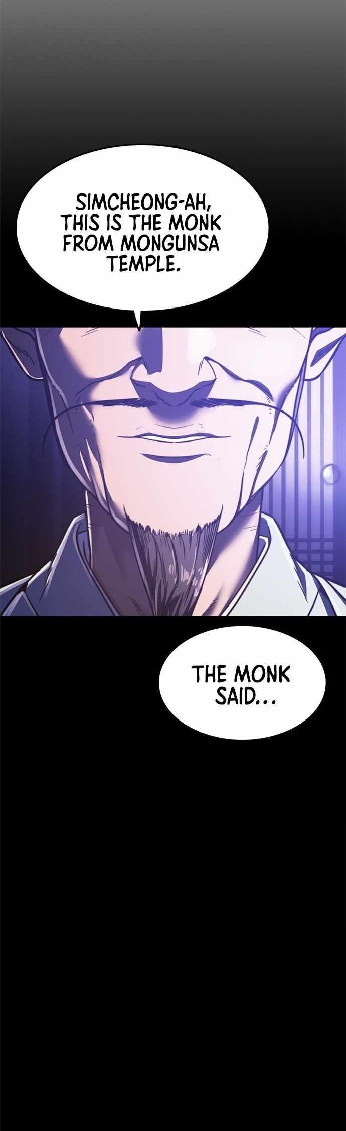 Monster Devourer Chapter 42 - Page 33