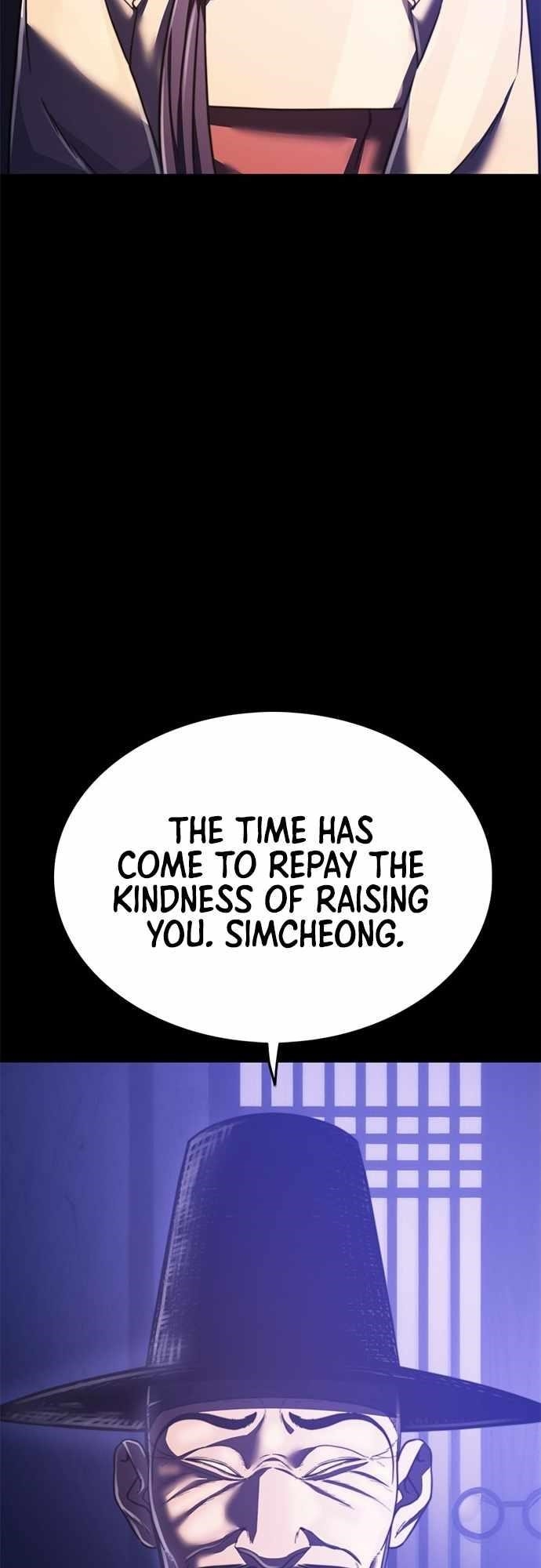 Monster Devourer Chapter 42 - Page 36