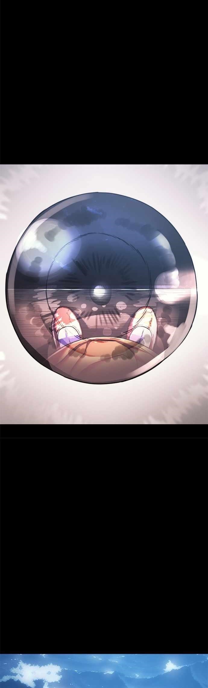 Monster Devourer Chapter 42 - Page 46