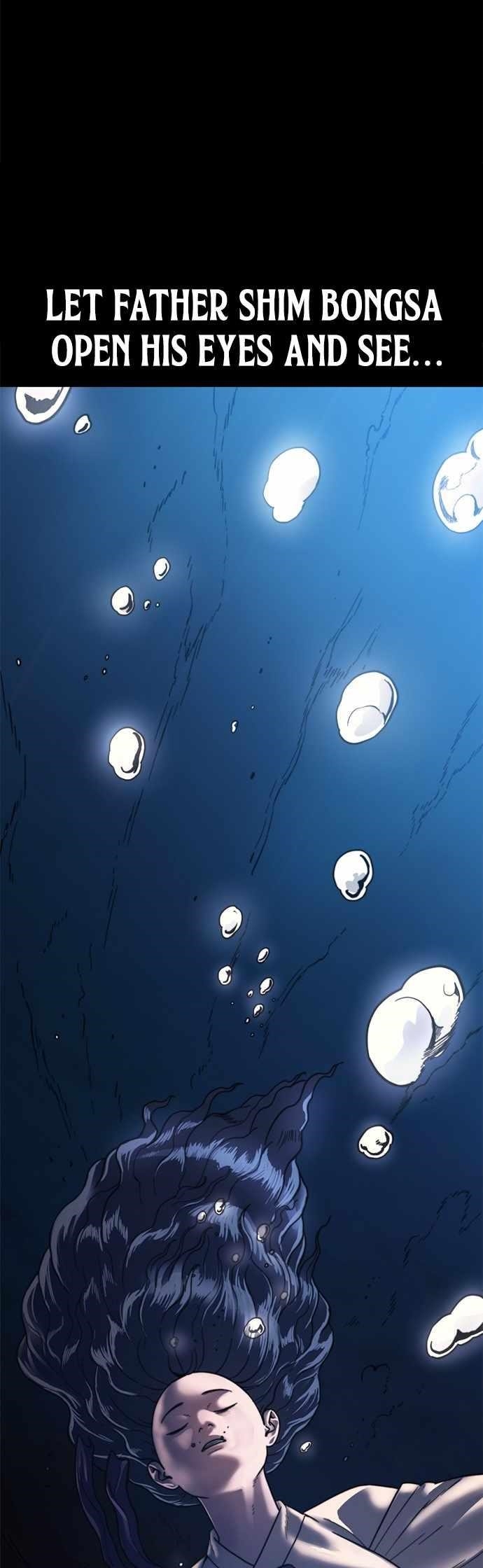 Monster Devourer Chapter 42 - Page 60