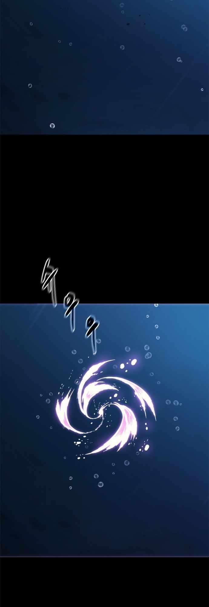 Monster Devourer Chapter 42 - Page 65