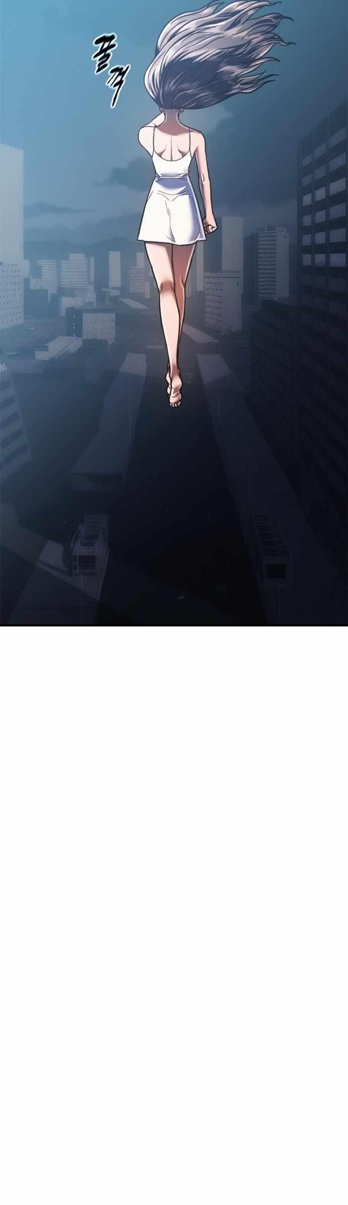 Monster Devourer Chapter 42 - Page 90