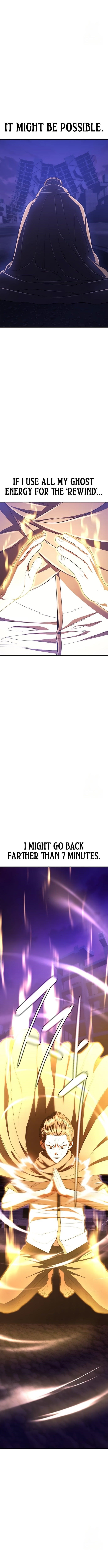 Monster Devourer Chapter 44 - Page 29