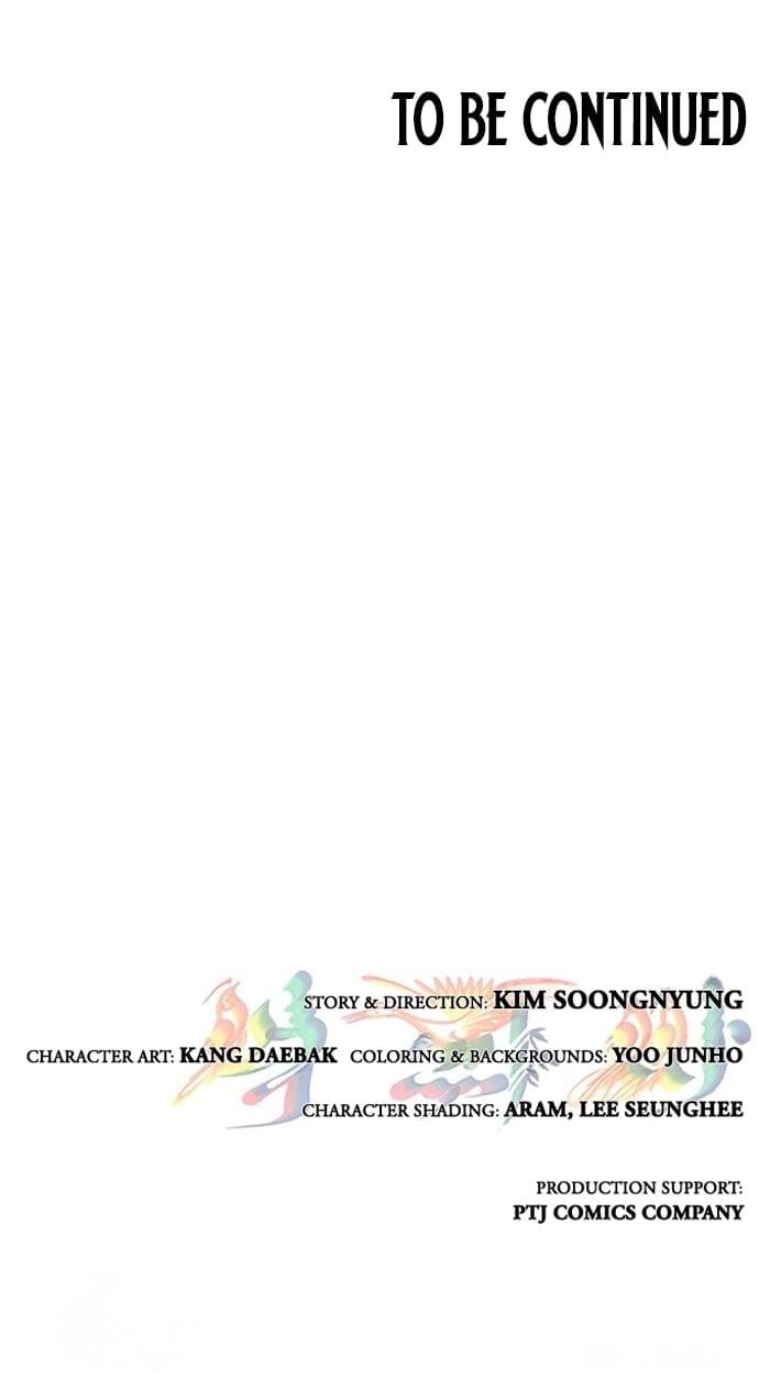 Monster Devourer Chapter 44 - Page 39