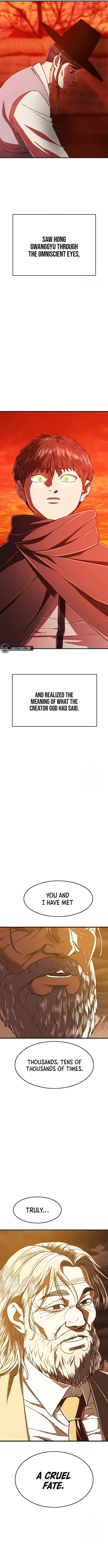 Monster Devourer Chapter 45 - Page 17