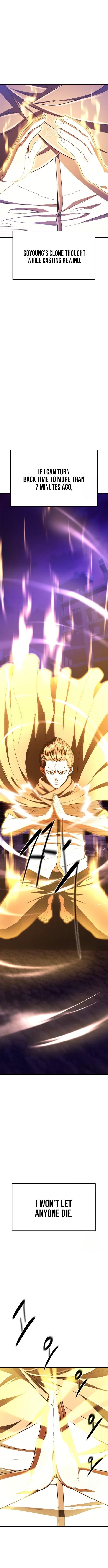 Monster Devourer Chapter 45 - Page 2