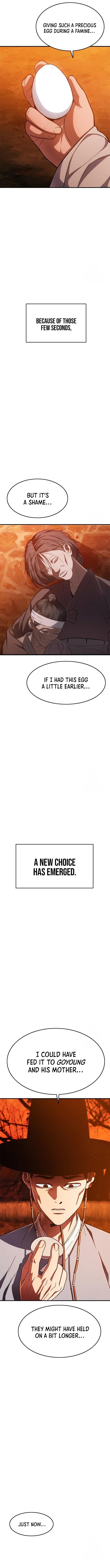 Monster Devourer Chapter 45 - Page 27