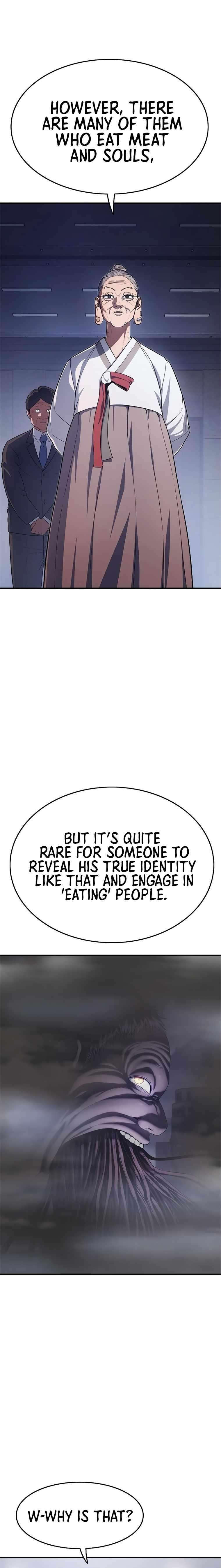 Monster Devourer Chapter 5 - Page 12