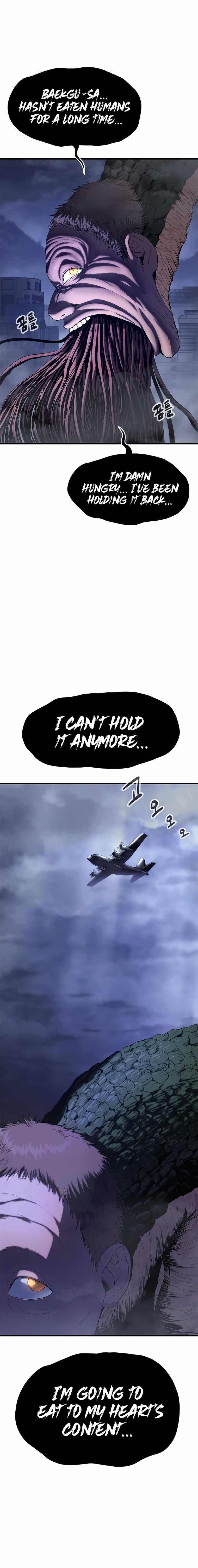 Monster Devourer Chapter 5 - Page 15