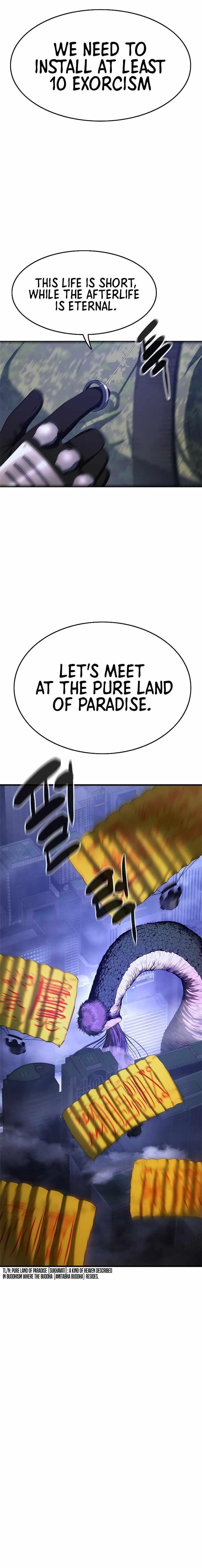 Monster Devourer Chapter 5 - Page 17