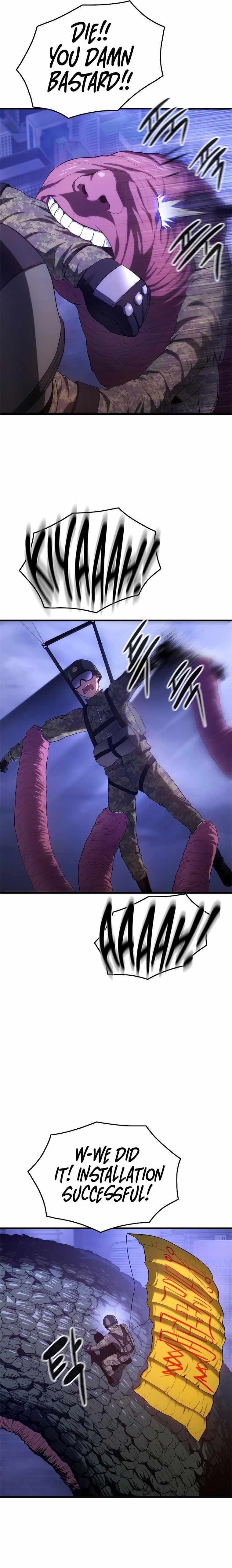 Monster Devourer Chapter 5 - Page 19