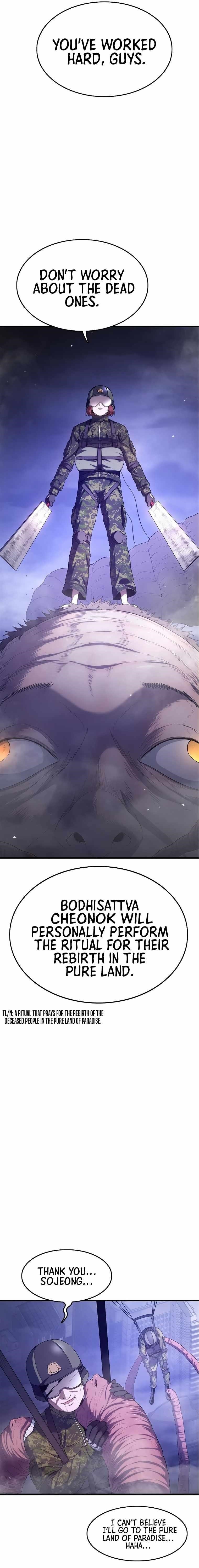 Monster Devourer Chapter 5 - Page 21