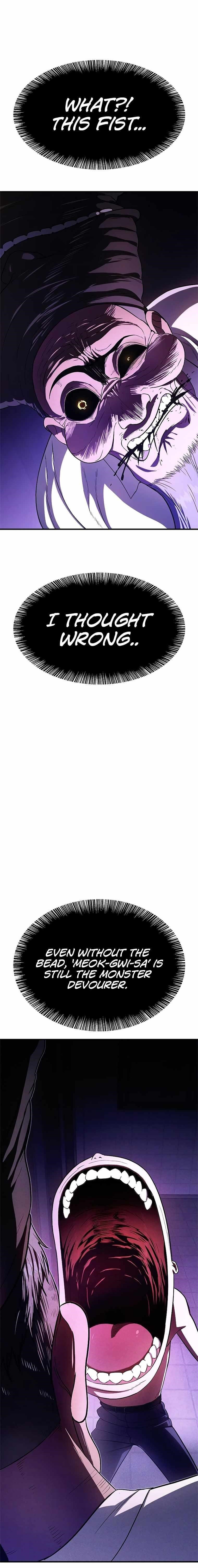 Monster Devourer Chapter 5 - Page 34